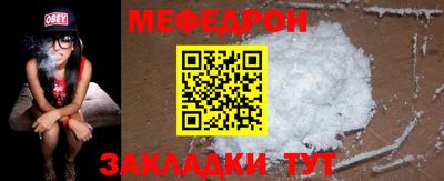 дурь Малгобек