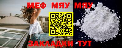 дурь Малгобек