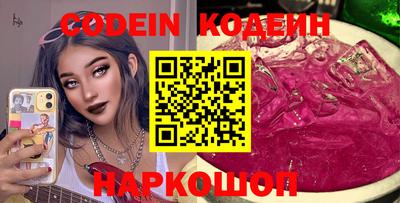амф Малоярославец