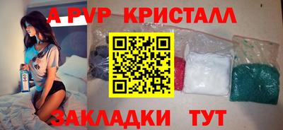 дурь Малгобек
