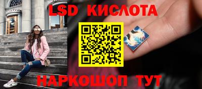 амф Малоярославец