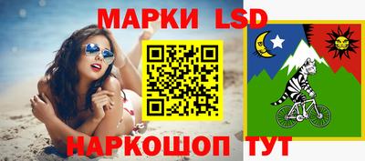 дурь Малгобек