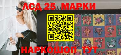 СК Мариинск