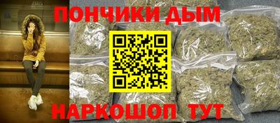 ешки Можга