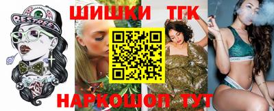 амф Малоярославец