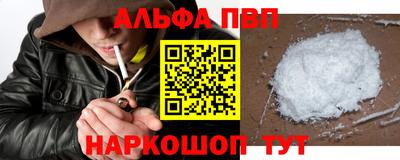 СК Мариинск