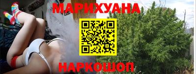 дурь Малгобек