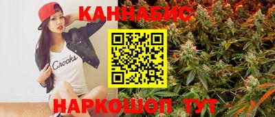 дурь Малгобек