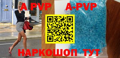 дурь Малгобек