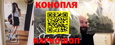 амф Малоярославец