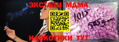 ешки Можга