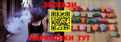 СК Мариинск
