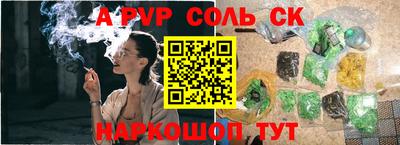 дурь Малгобек
