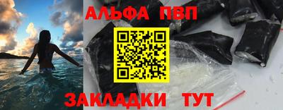каннабис Моздок