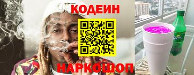 СК Мариинск