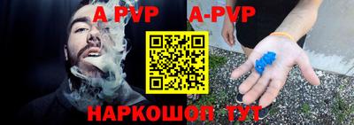 каннабис Моздок