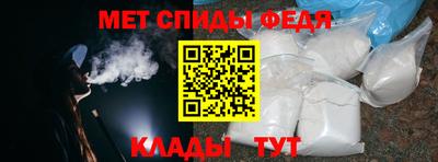 амф Малоярославец