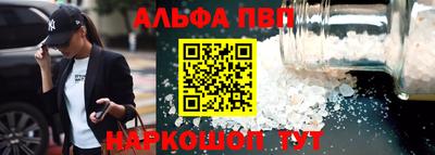 амф Малоярославец