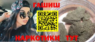 СК Мариинск