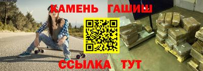 дурь Малгобек