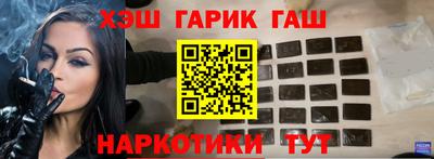 трава Можайск