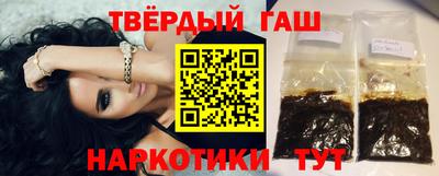 амф Малоярославец