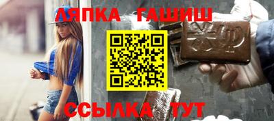 СК Мариинск