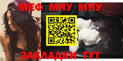 дурь Малгобек